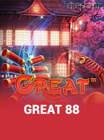 Great 88 game cover